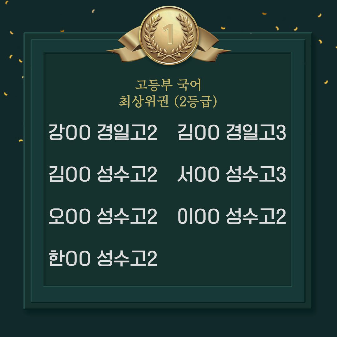 0d4a37469446f2145aaf4a42e1315dec_1748260418_0653.png