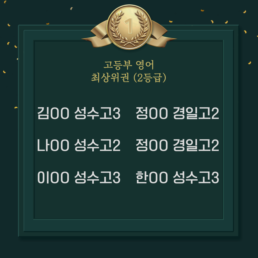 0d4a37469446f2145aaf4a42e1315dec_1748260418_2582.png