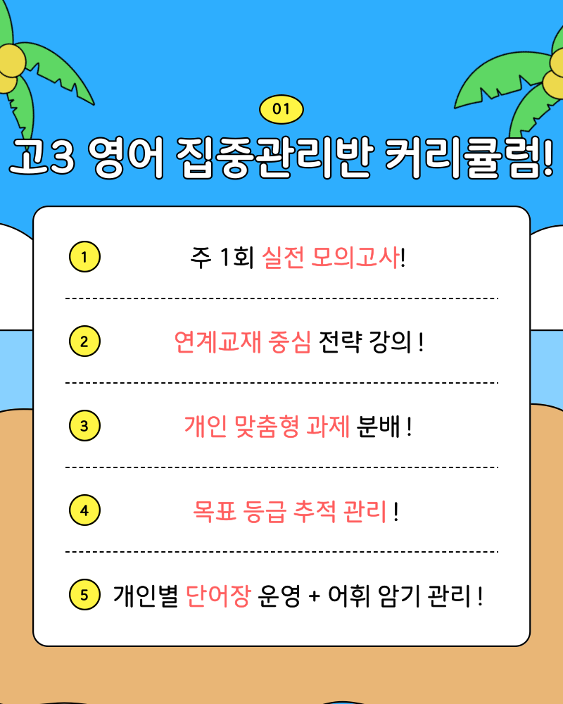 bd11d7bf589d0218497651281d2e1e23_1752578843_6226.png bd11d7bf589d0218497651281d2e1e23_1752578843_6226.png