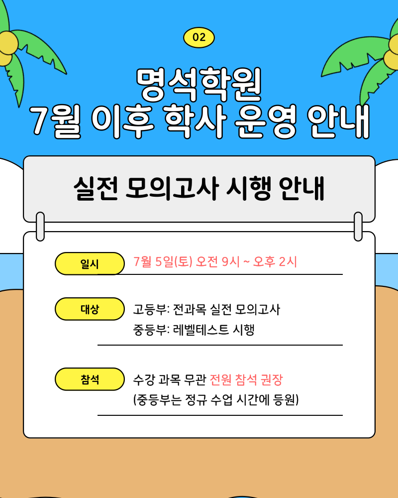bd11d7bf589d0218497651281d2e1e23_1752578866_436.png bd11d7bf589d0218497651281d2e1e23_1752578866_436.png