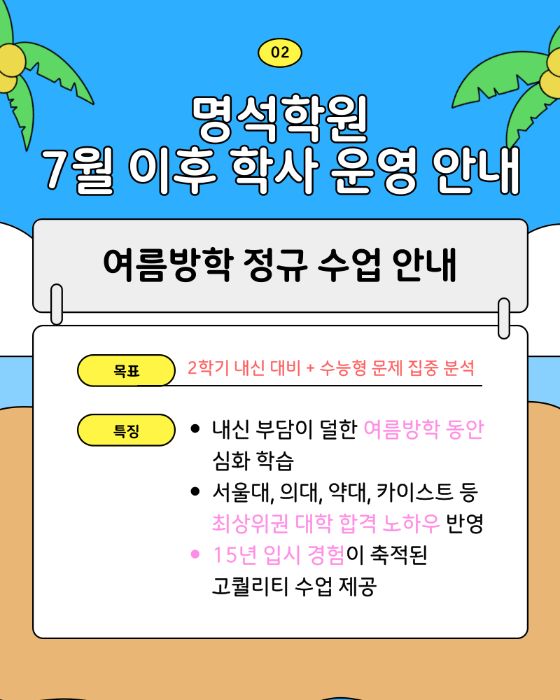 bd11d7bf589d0218497651281d2e1e23_1752578866_5571.png bd11d7bf589d0218497651281d2e1e23_1752578866_5571.png