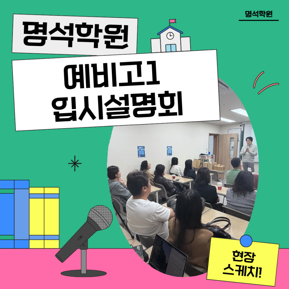 4f7d8742b07d165f83073bfcccfc15eb_1763375706_8101.png 4f7d8742b07d165f83073bfcccfc15eb_1763375706_8101.png