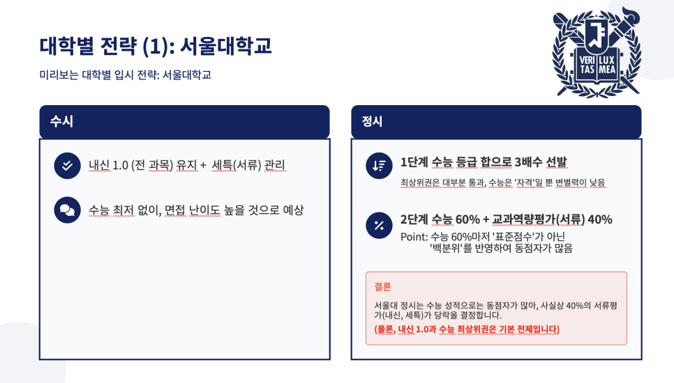 4f7d8742b07d165f83073bfcccfc15eb_1763375749_2439.png 4f7d8742b07d165f83073bfcccfc15eb_1763375749_2439.png