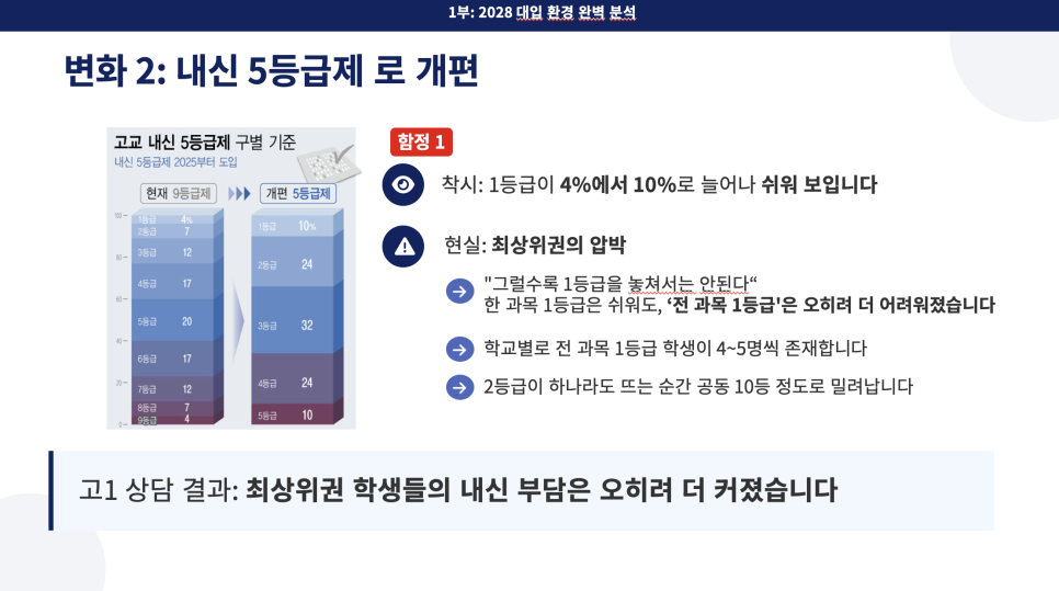 4f7d8742b07d165f83073bfcccfc15eb_1763375749_3512.png 4f7d8742b07d165f83073bfcccfc15eb_1763375749_3512.png