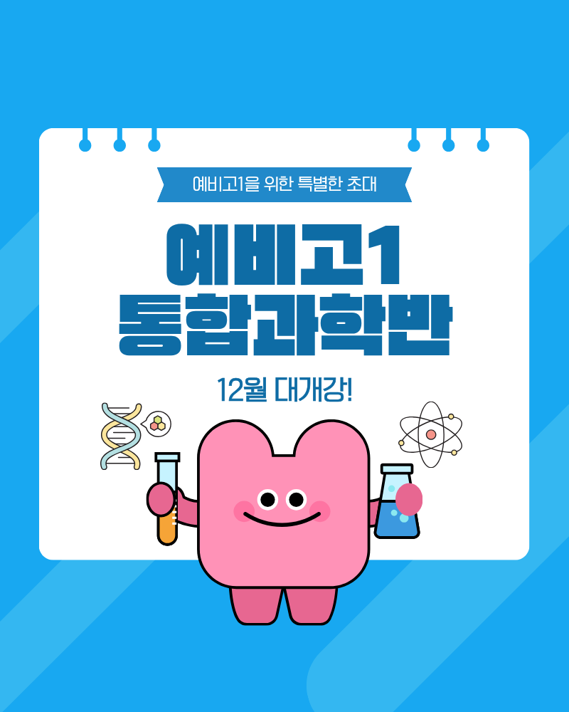 65157147fd1c8ab6f7f35d1353148942_1764583932_4074.png 65157147fd1c8ab6f7f35d1353148942_1764583932_4074.png