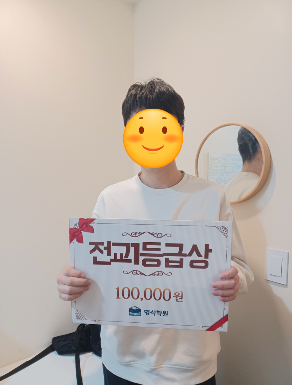 8232c5259ac20b040bbc11b4e0354671_1769684701_2399.png 8232c5259ac20b040bbc11b4e0354671_1769684701_2399.png