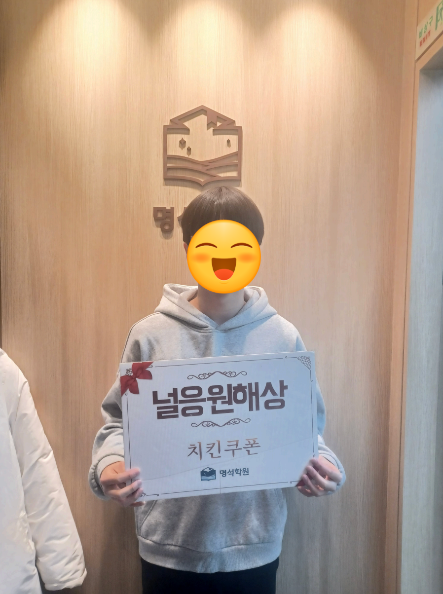 8232c5259ac20b040bbc11b4e0354671_1769684785_2286.png 8232c5259ac20b040bbc11b4e0354671_1769684785_2286.png