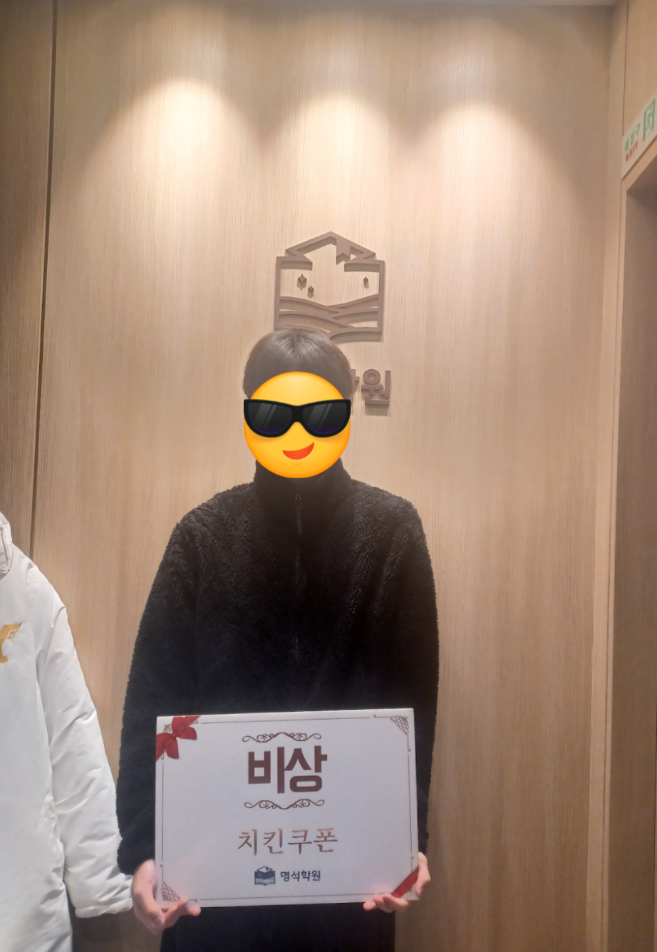 8232c5259ac20b040bbc11b4e0354671_1769684813_6775.png 8232c5259ac20b040bbc11b4e0354671_1769684813_6775.png