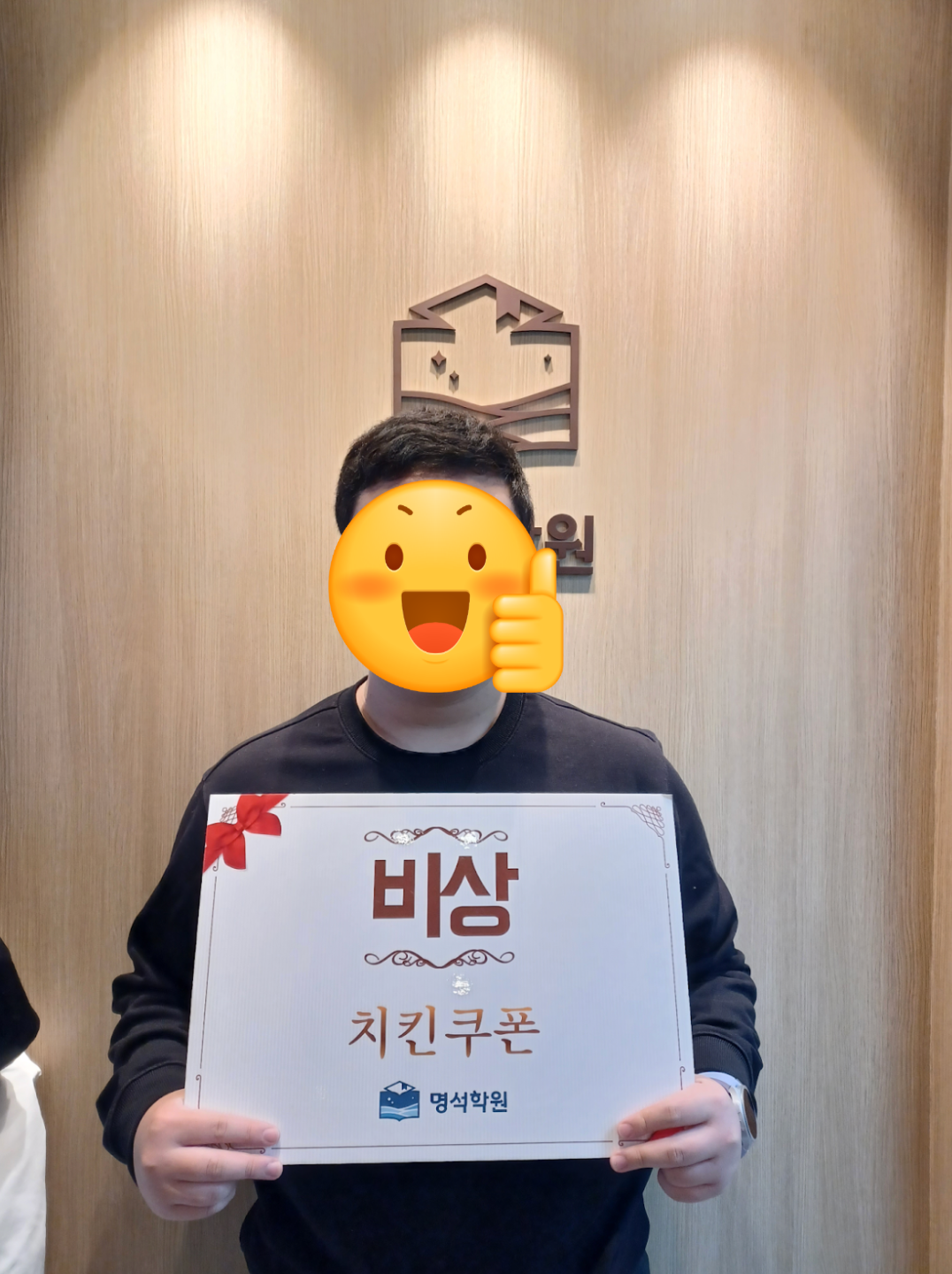 8232c5259ac20b040bbc11b4e0354671_1769684815_3277.png 8232c5259ac20b040bbc11b4e0354671_1769684815_3277.png