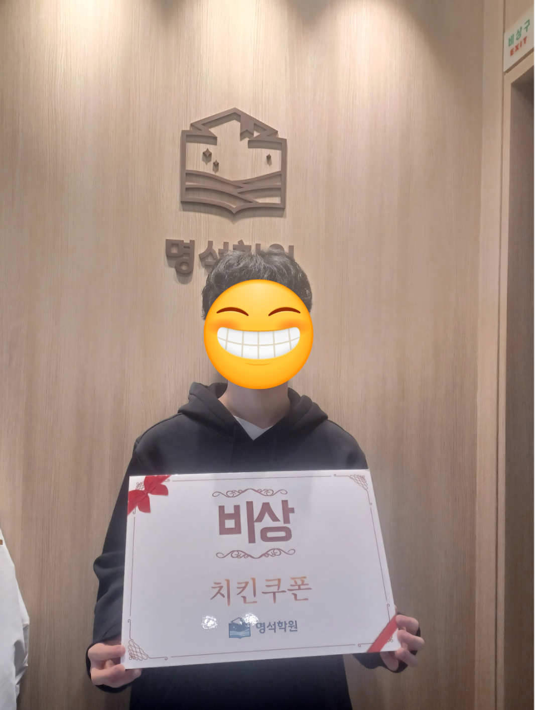 8232c5259ac20b040bbc11b4e0354671_1769684817_1054.png 8232c5259ac20b040bbc11b4e0354671_1769684817_1054.png