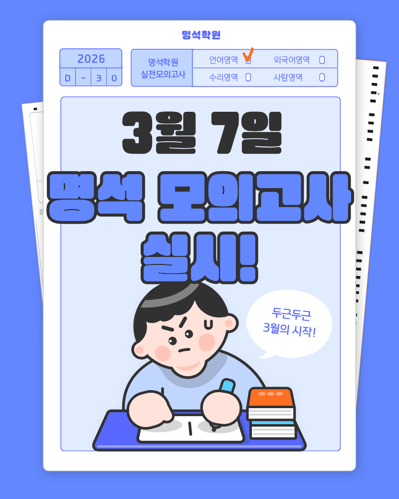 4b36d0478719c3e348c25780589a06b1_1772080543_2361.png 4b36d0478719c3e348c25780589a06b1_1772080543_2361.png