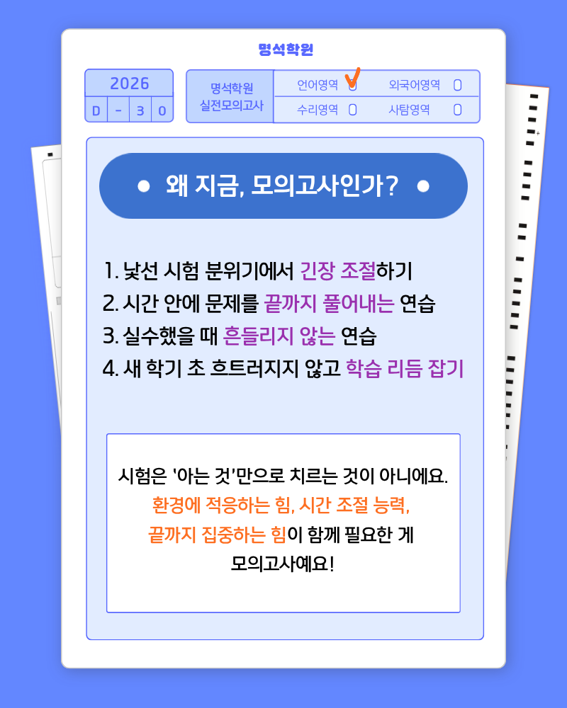 4b36d0478719c3e348c25780589a06b1_1772080625_2816.png 4b36d0478719c3e348c25780589a06b1_1772080625_2816.png