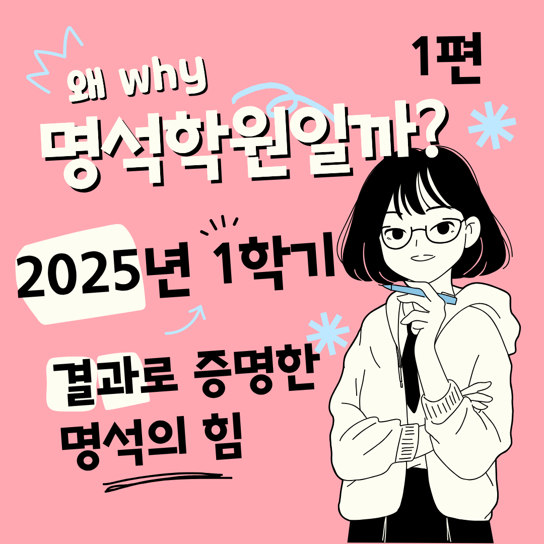 a7d6865a2ed676727a1461dae9816c45_1773651825_1061.png a7d6865a2ed676727a1461dae9816c45_1773651825_1061.png