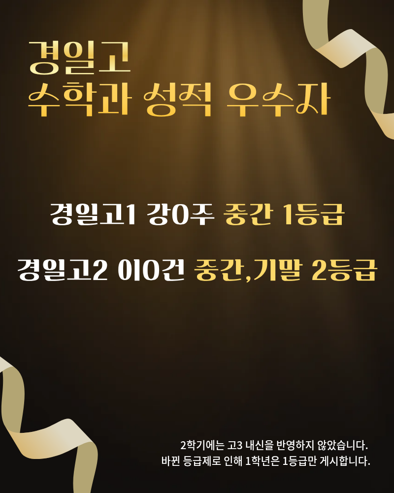 a7d6865a2ed676727a1461dae9816c45_1773655757_897.png a7d6865a2ed676727a1461dae9816c45_1773655757_897.png