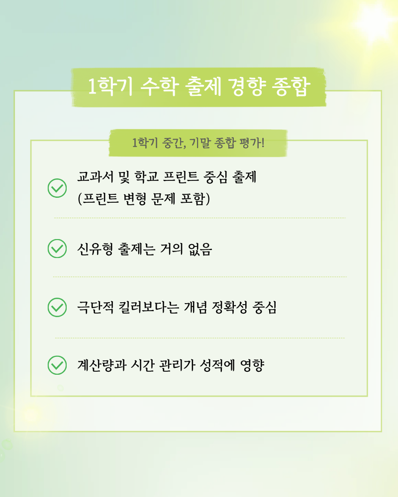 ccf94e3a9c66e2f882affb00a992191e_1772520375_0445.png ccf94e3a9c66e2f882affb00a992191e_1772520375_0445.png