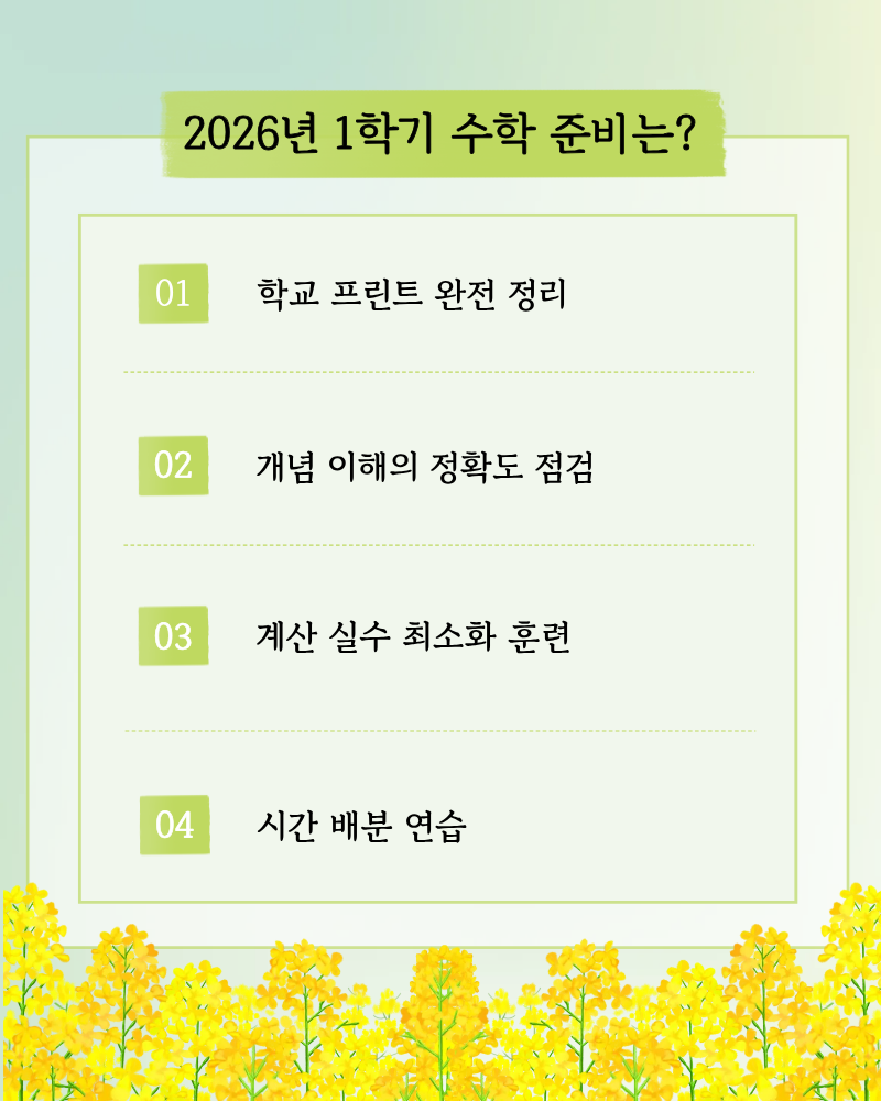 ccf94e3a9c66e2f882affb00a992191e_1772520388_3103.png ccf94e3a9c66e2f882affb00a992191e_1772520388_3103.png