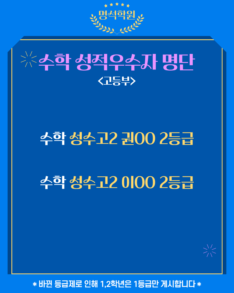 b3576f06a763449f6f99c097ca26df38_1781081676_5777.png b3576f06a763449f6f99c097ca26df38_1781081676_5777.png
