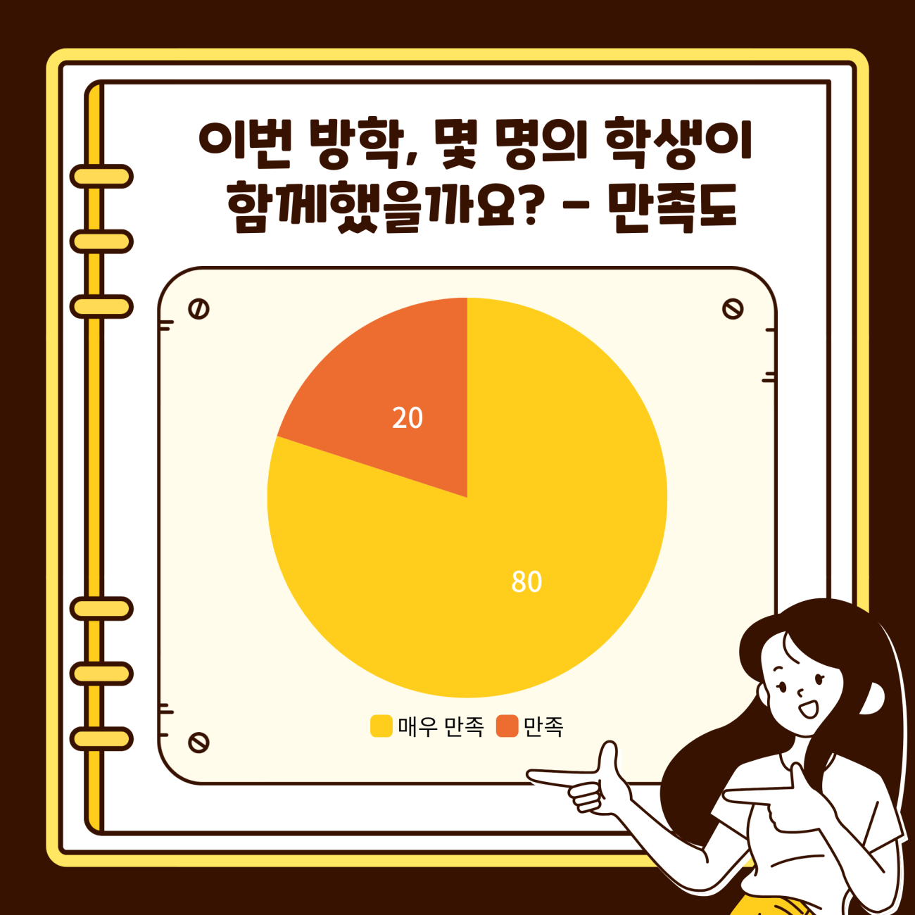 3849e07fe9759d0b6ac7cb9367f2fdb1_1787973097_2962.png