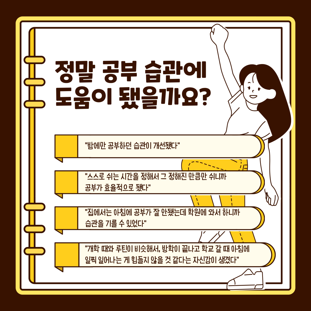 3849e07fe9759d0b6ac7cb9367f2fdb1_1787973217_0452.png