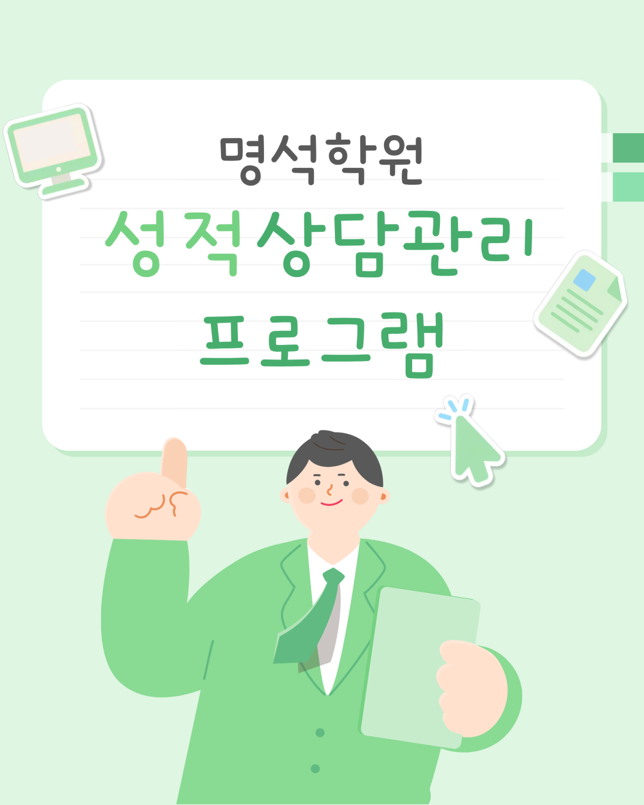 d9b516fc39536697c7bf649eda1bef3a_1790993032_7689.png