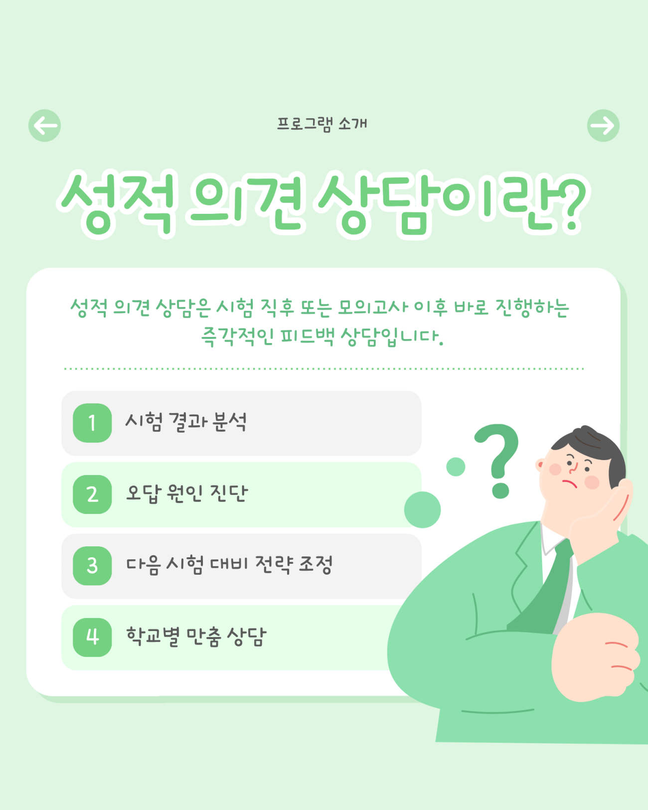 d9b516fc39536697c7bf649eda1bef3a_1790993507_3963.png